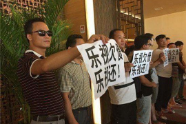 安县讨债公司成功追回初中同学借款40万成功案例